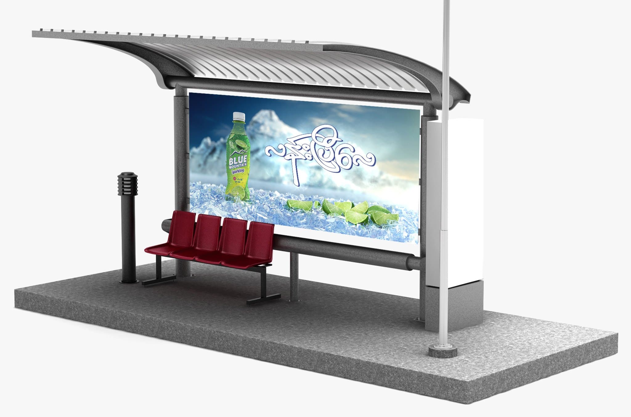 The key visual on a bus-shelter light box