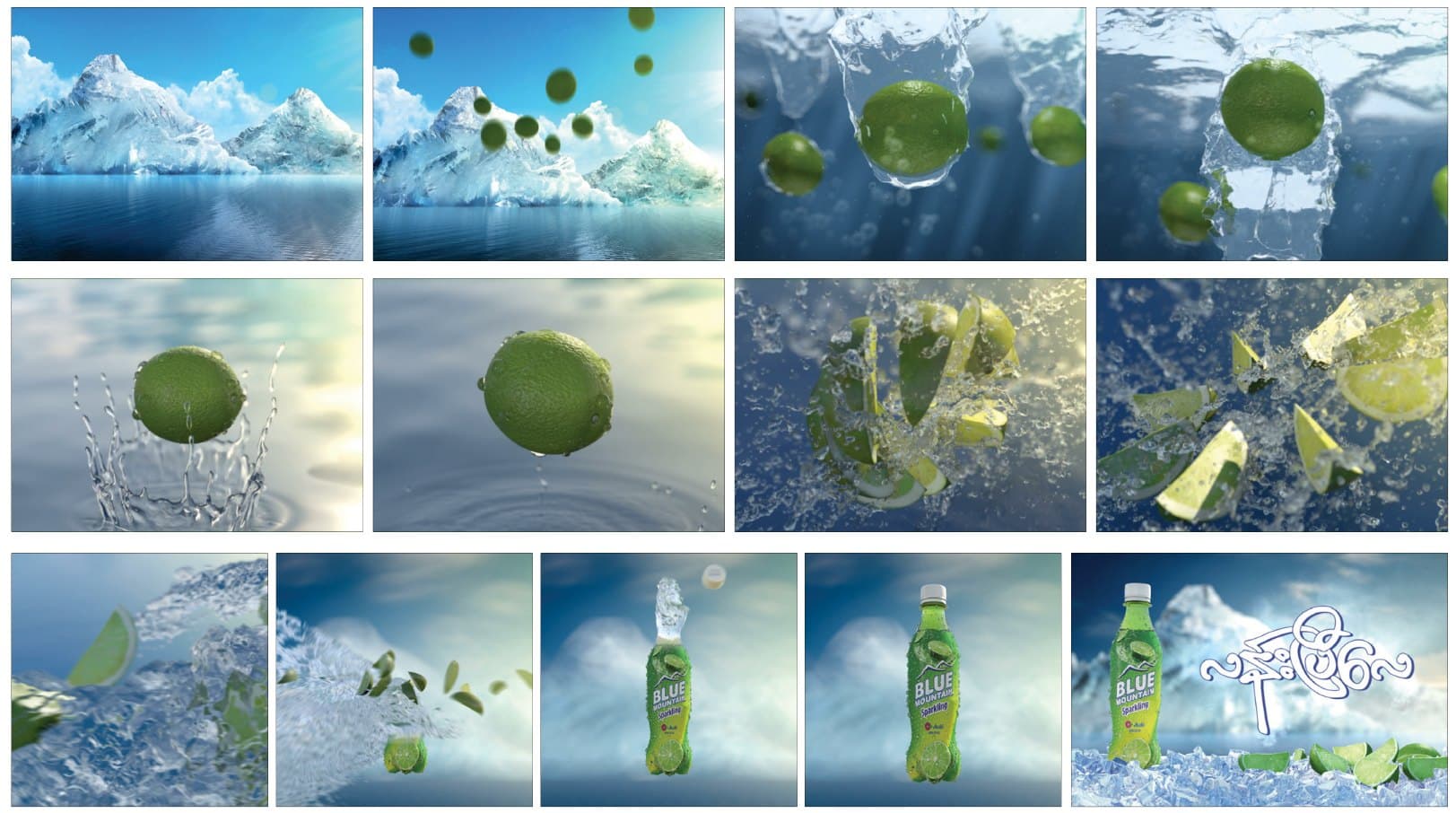 CGI frames from the campaign world — icebergs, limes and the reveal