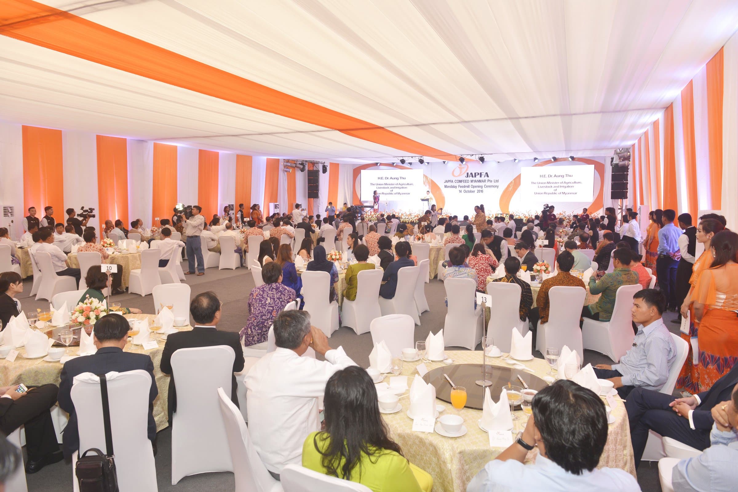 The opening banquet on the factory floor