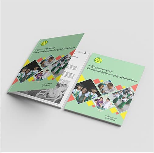 Education booklet, cover and inner spread with Ministry of Education crest