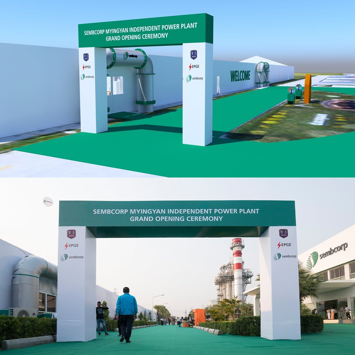 Grand-opening entrance arch — design render and the built gateway at the plant