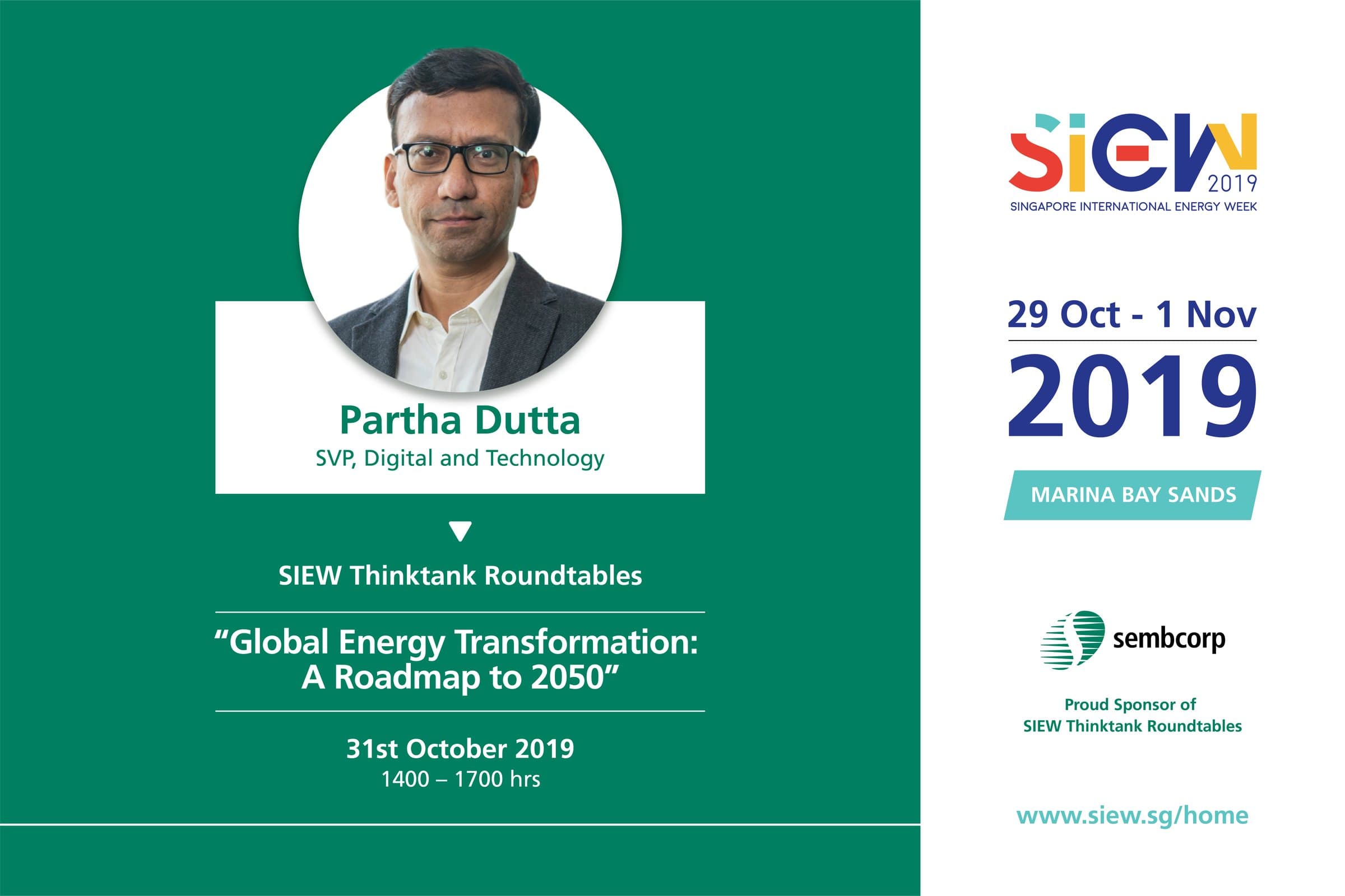Roundtable speaker card from the series