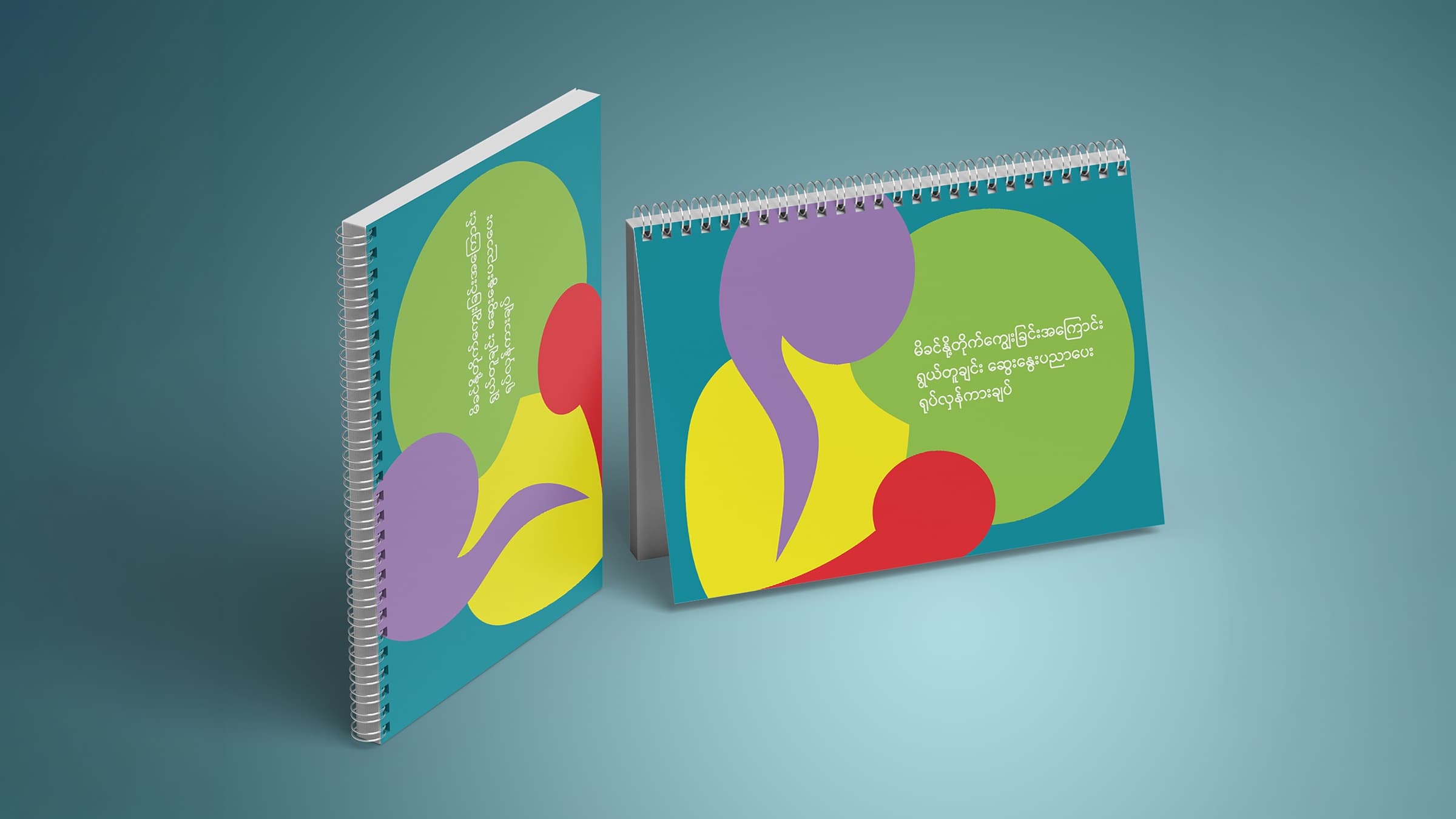 Counselling flip chart with bold shape illustration