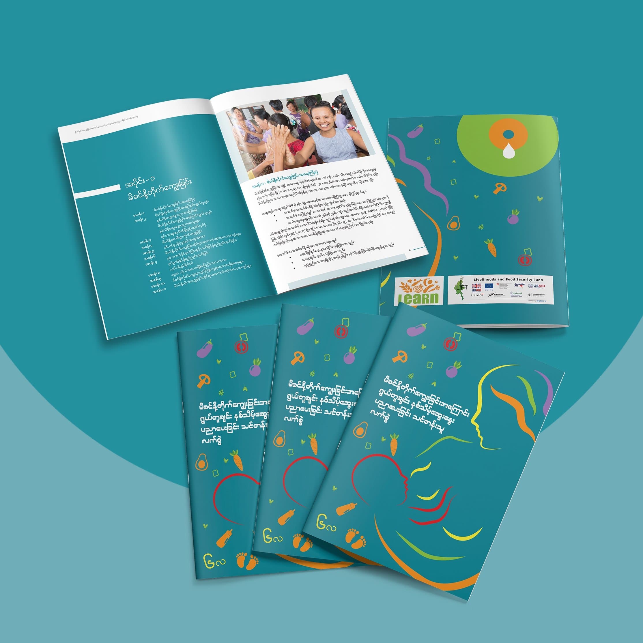 LEARN maternal nutrition booklet set with cover illustration