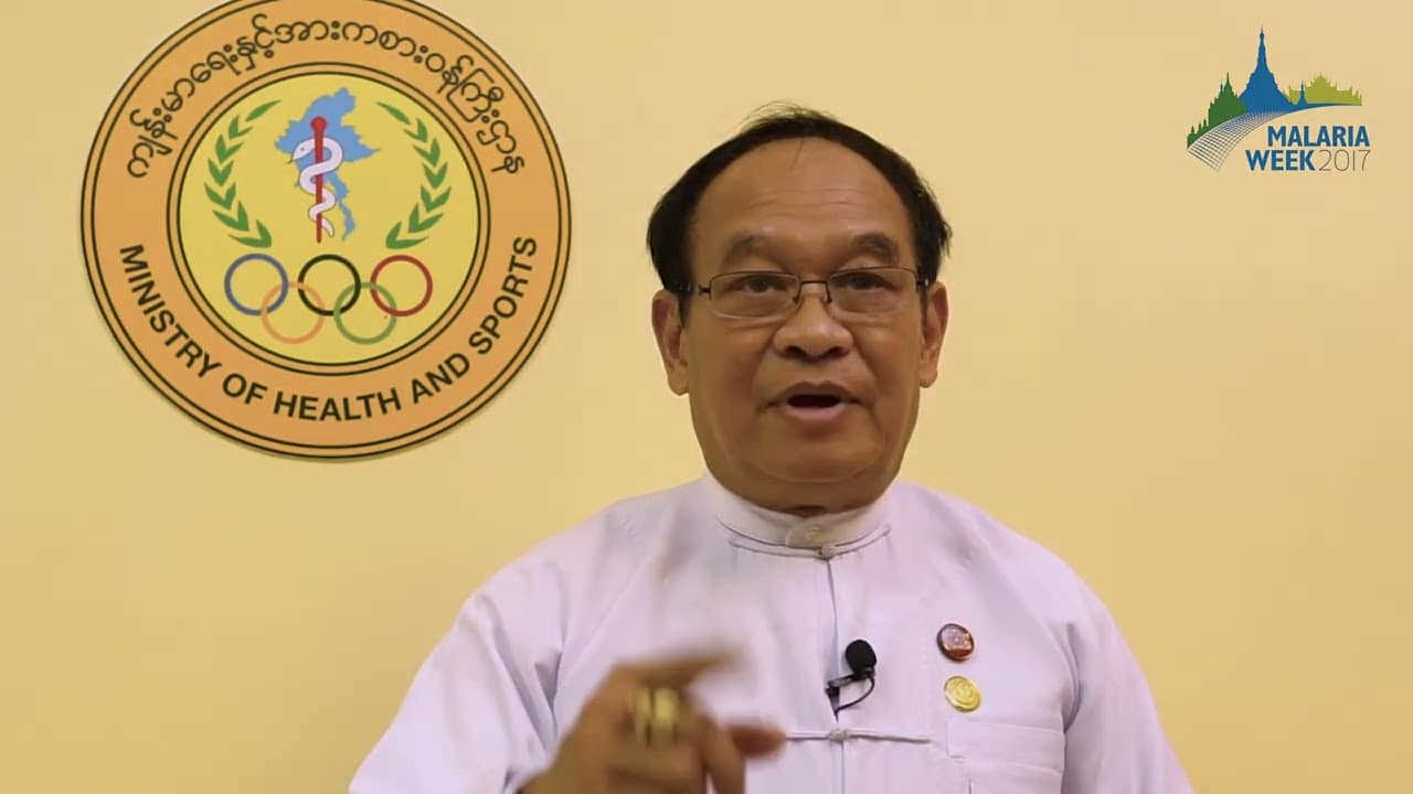 APLMA — APLMA · Myanmar Ministry of Health and Sports