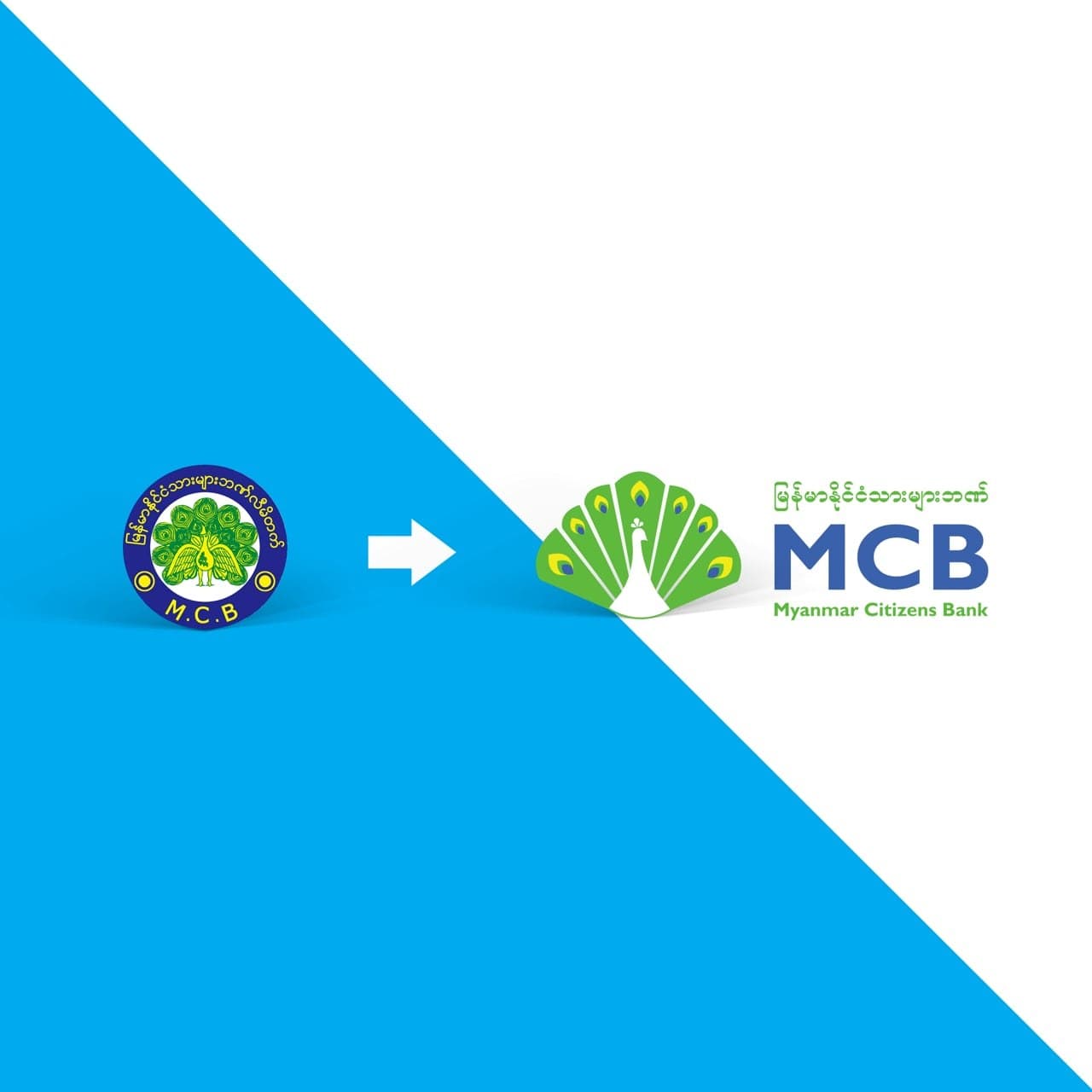 Myanmar Citizens Bank — Myanmar Citizens Bank