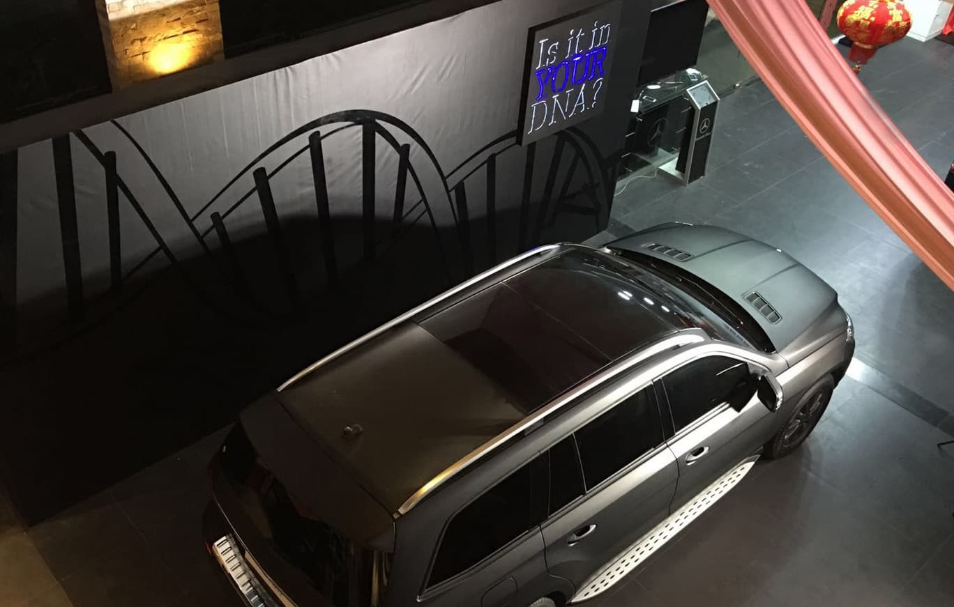 Mercedes-Benz — Mercedes-Benz