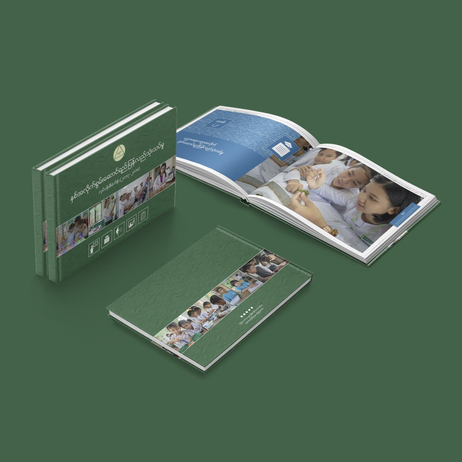 Ministry of Education · Oxford Policy — Ministry of Education · Oxford Policy Management