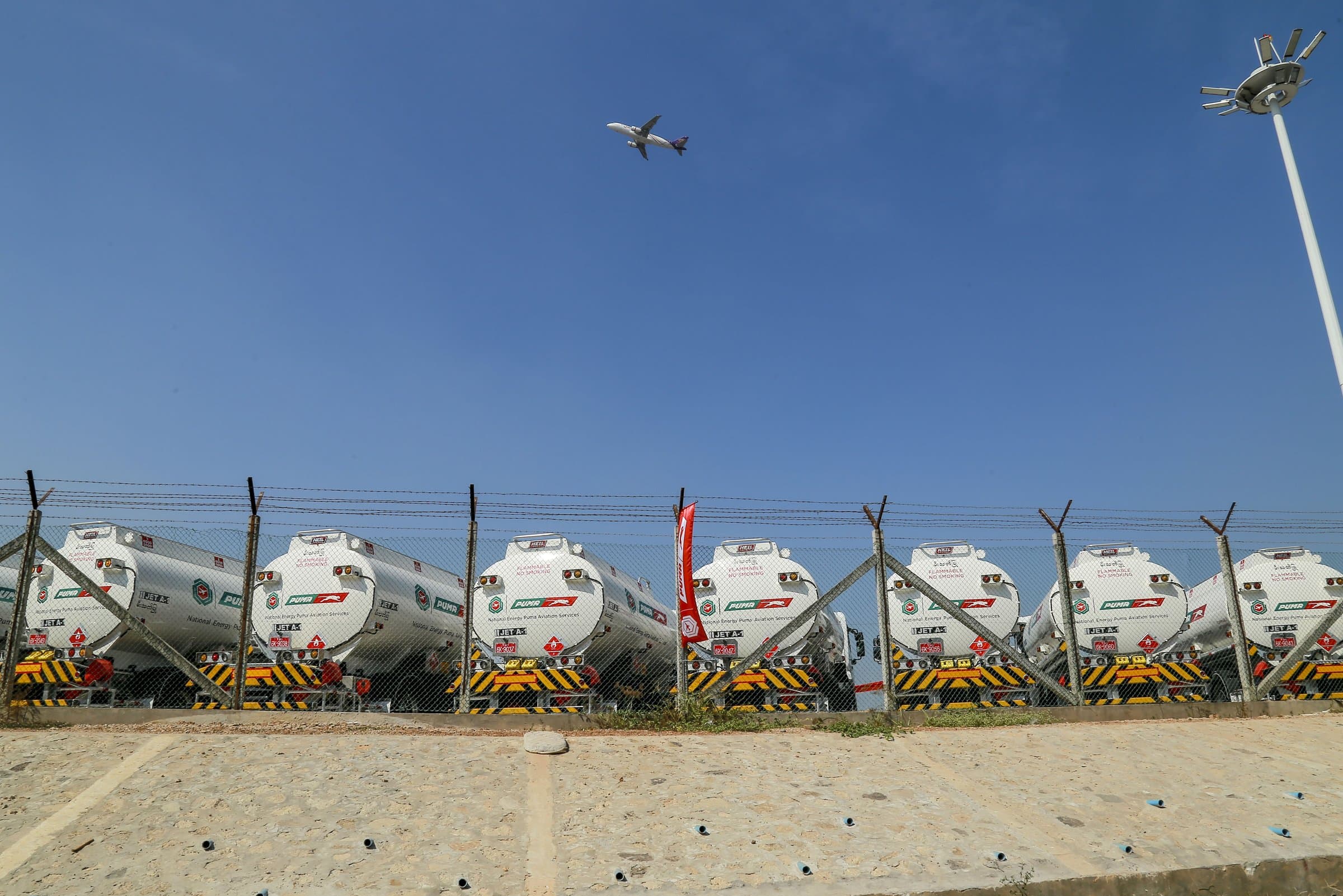 NEPAS — National Energy Puma Aviation Services