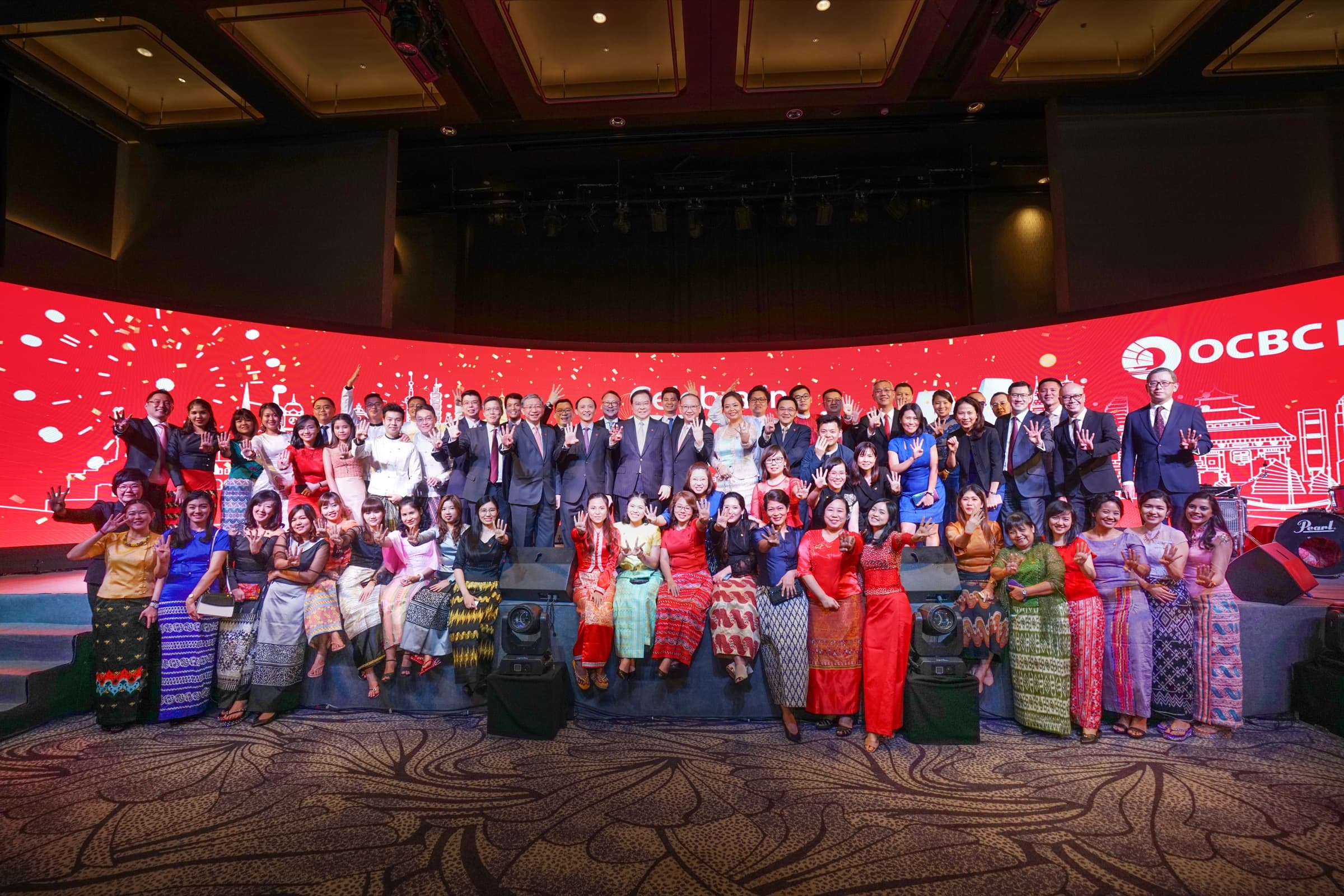 OCBC — OCBC Bank