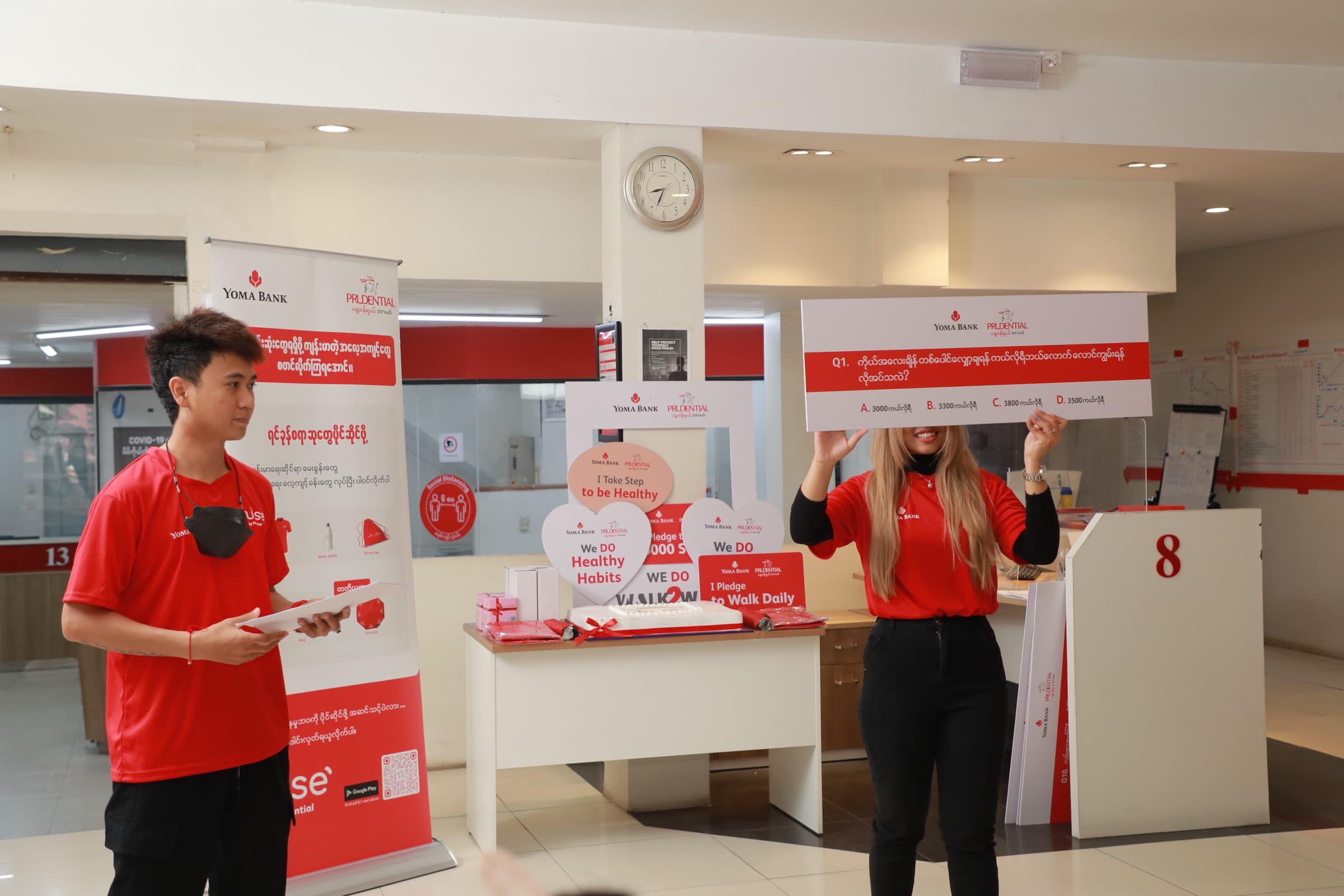 Prudential — Prudential · Yoma Bank