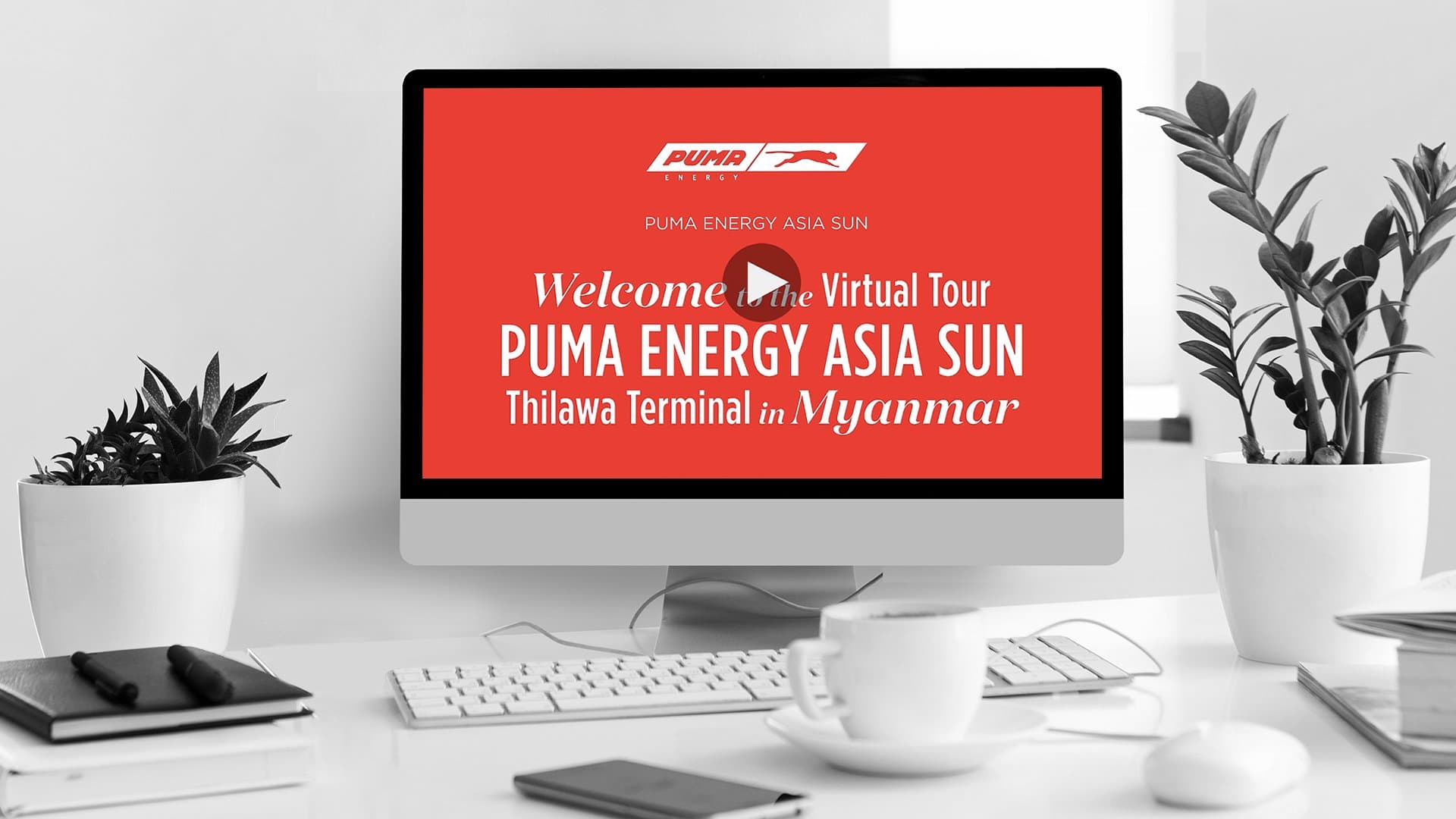 PEAS Thilawa terminal virtual tour — interactive desktop interface