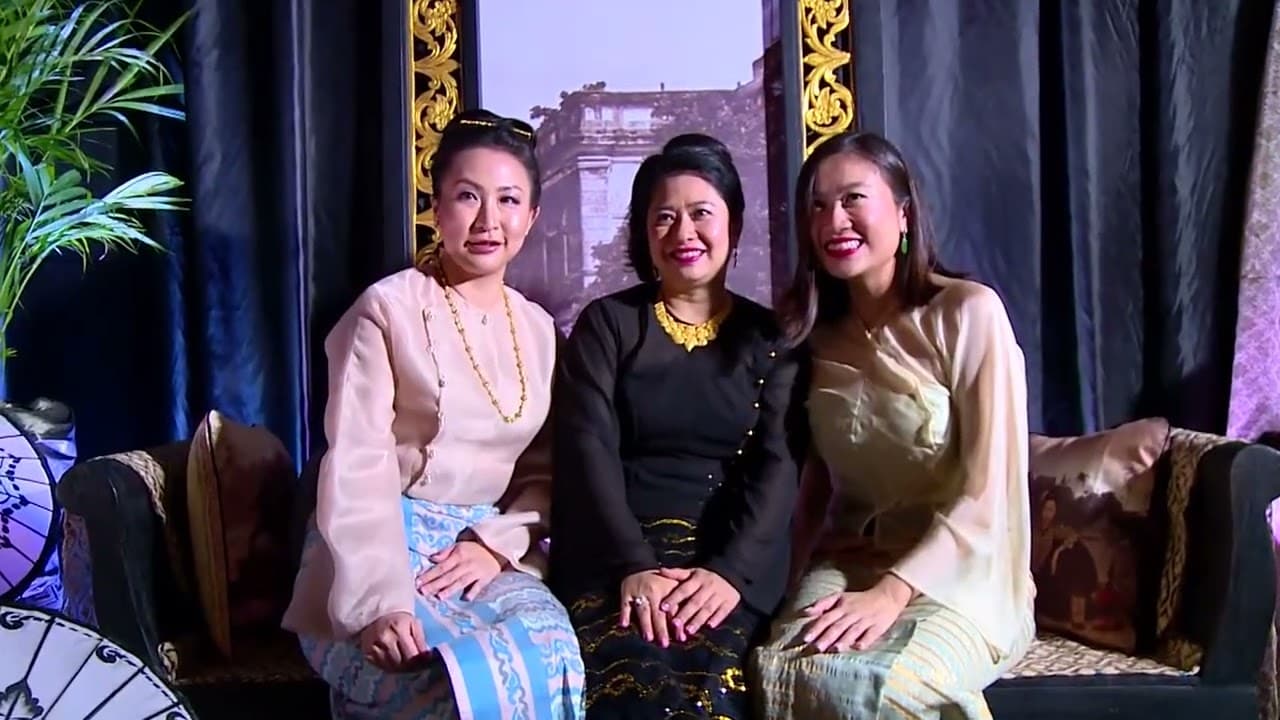 YPO Yangon — YPO · Yangon Chapter